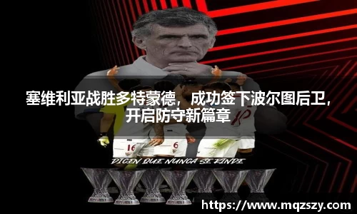 币游国际