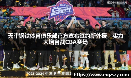 币游国际官网