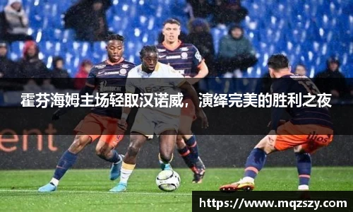 币游国际最新官网