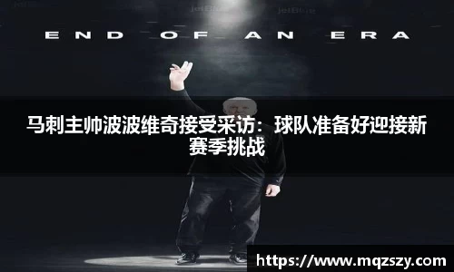 币游国际最新官网