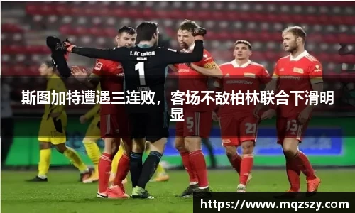 币游国际最新官网
