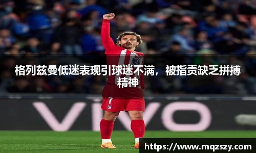 币游国际最新官网