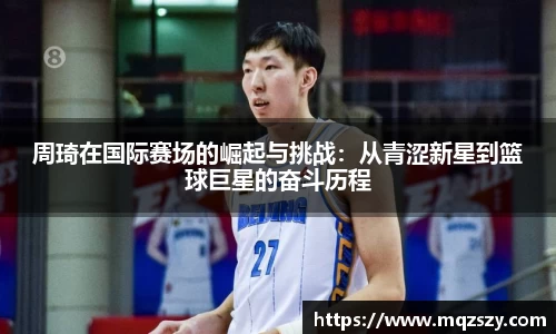 币游国际官方入口