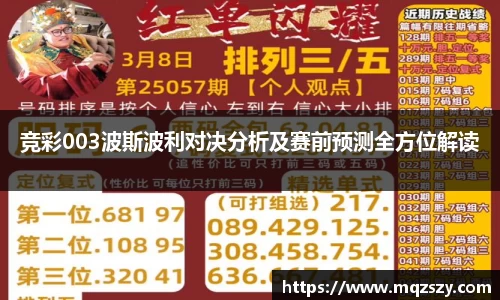 币游国际官方入口