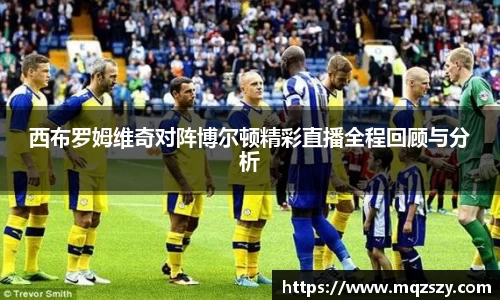 币游国际官网