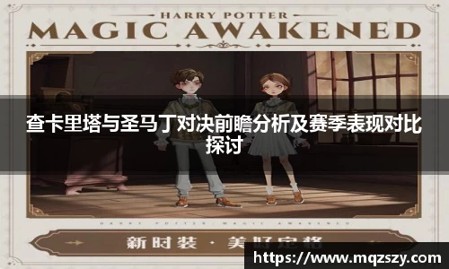 币游国际