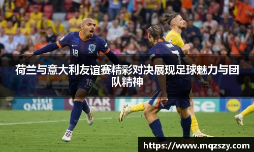 币游国际最新官网