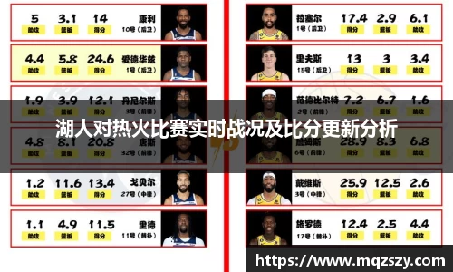 币游国际