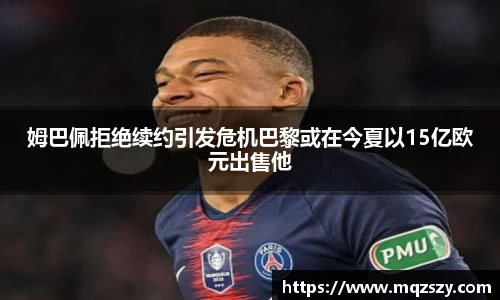 币游国际