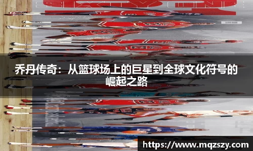币游国际
