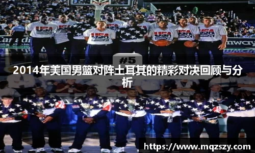 币游国际官网