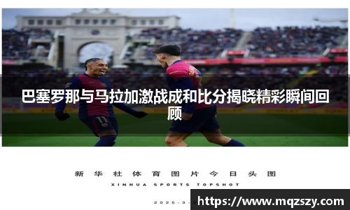 币游国际官网