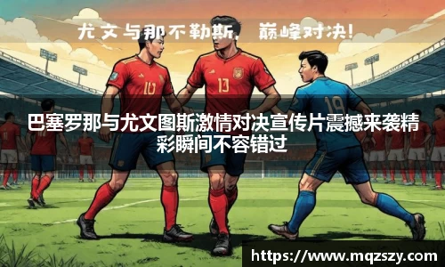 币游国际最新官网