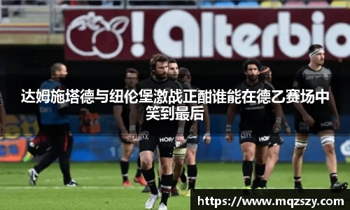 币游国际