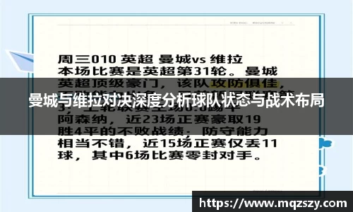 币游国际