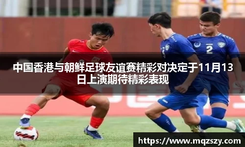 币游国际