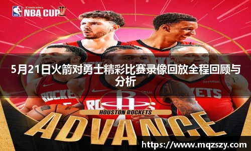 币游国际官网