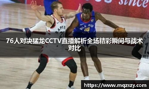 币游国际官网