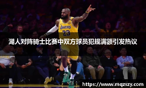 币游国际官网