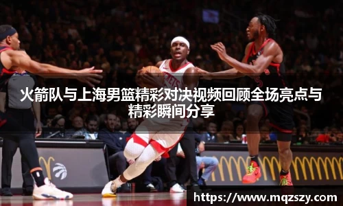 币游国际最新官网