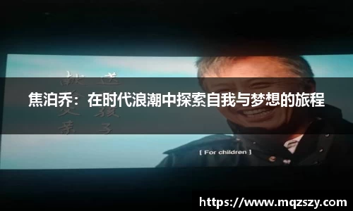 币游国际官方入口