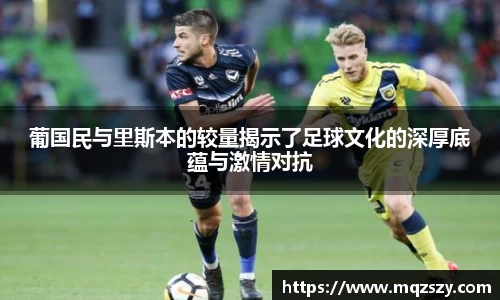 币游国际官网