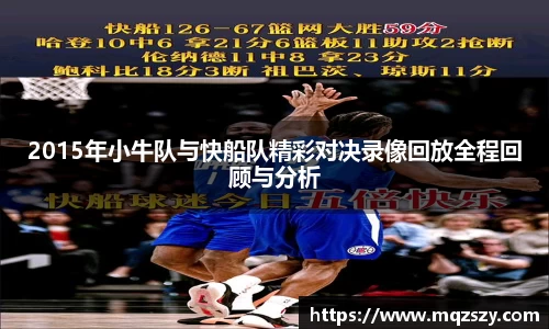 币游国际最新官网