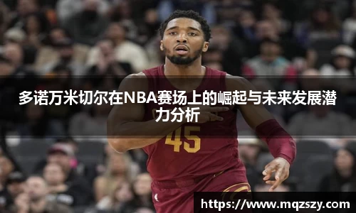 币游国际官方入口