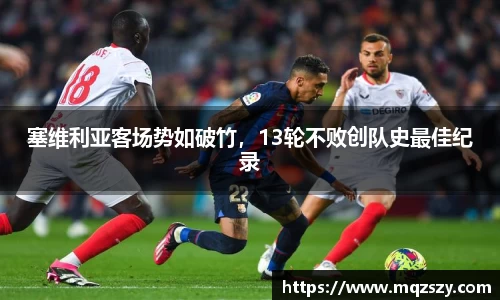 币游国际官方入口