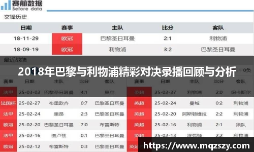 币游国际