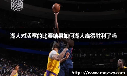 币游国际官网