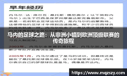 币游国际最新官网