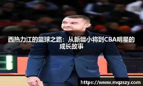 币游国际