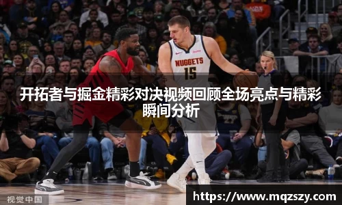 币游国际官方入口