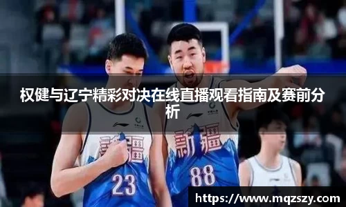币游国际