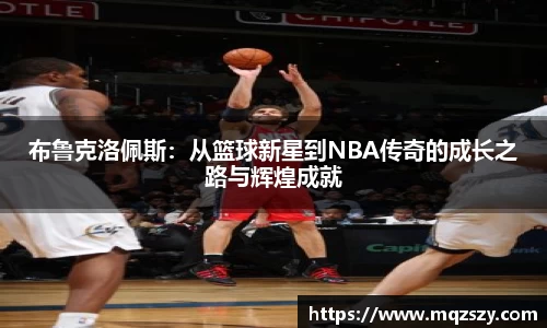 币游国际最新官网