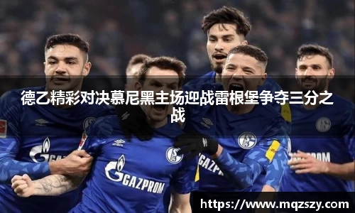 币游国际官方入口