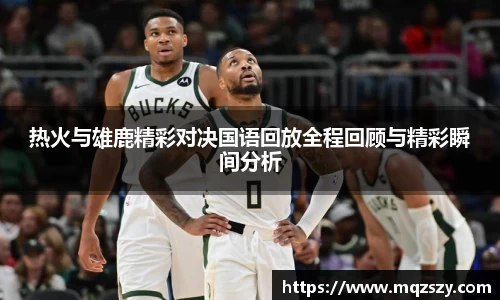 币游国际最新官网