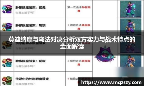 币游国际最新官网