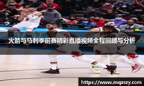 币游国际
