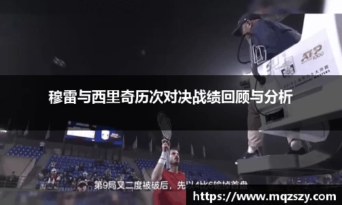 币游国际