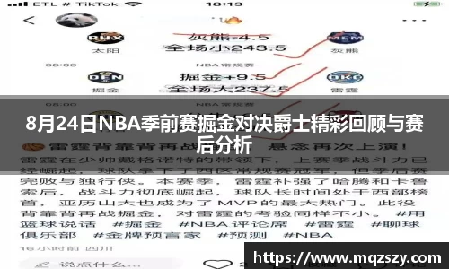 币游国际官方入口