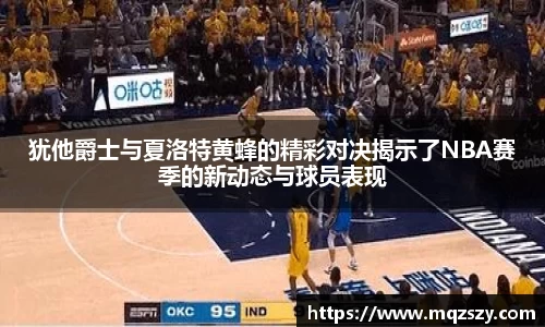 币游国际