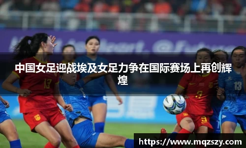 币游国际官网