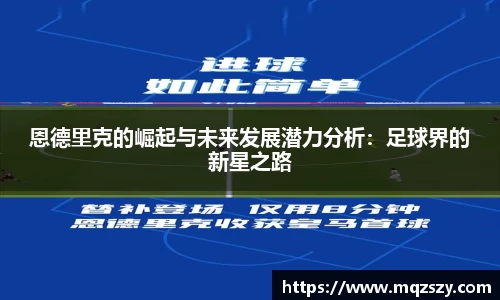 币游国际最新官网