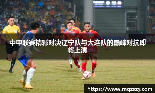 币游国际官网