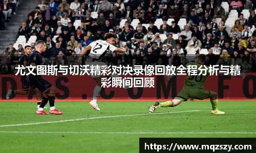 币游国际官网
