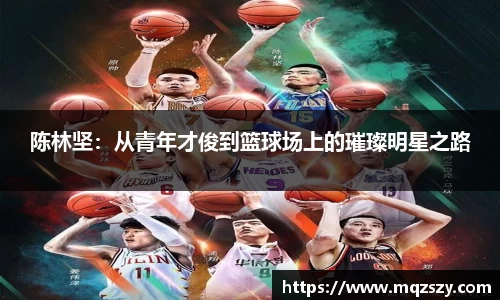 币游国际最新官网
