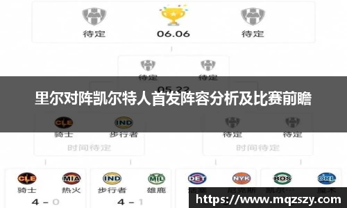 币游国际官网