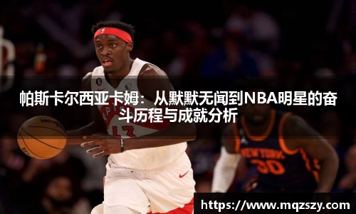 币游国际官网